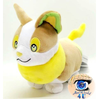 Officiële Pokemon center Yamper knuffel +/- 19cm 